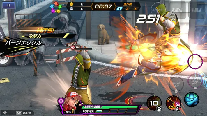 The King of Fighters ALLSTAR android App screenshot 0