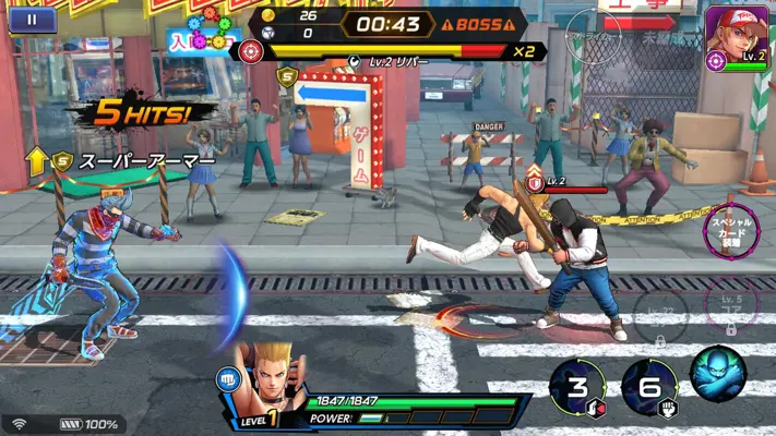 The King of Fighters ALLSTAR android App screenshot 2