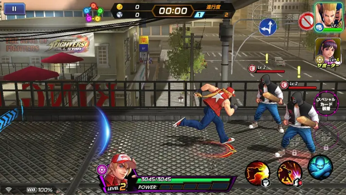 The King of Fighters ALLSTAR android App screenshot 3